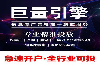 百度推广多少钱能带来多少流量？看数据说话